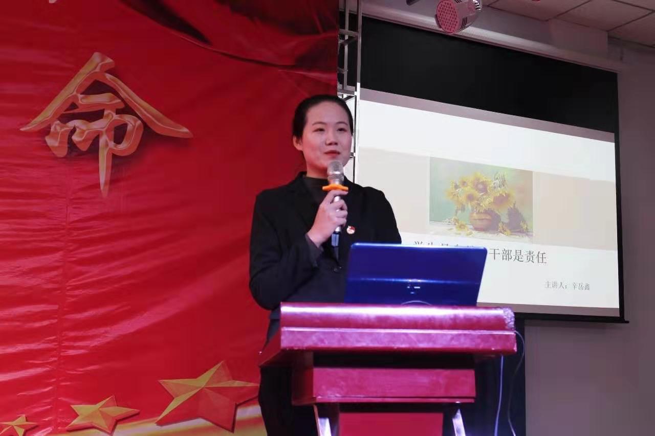 内蒙古师范大学鸿德学院第十二期第三讲卓越管理培训班开讲啦!
