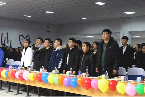 我院团委yl8cc永利行2017年度干部述职大会暨迎新联欢会