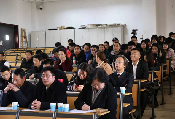 我院yl8cc永利行2017年度处级干部考核述职大会