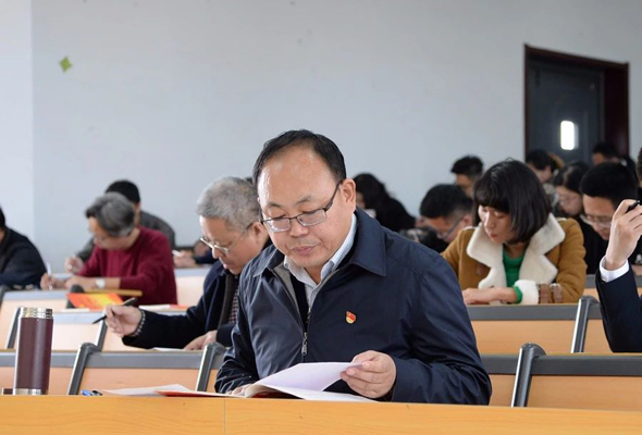 鸿德学院多措并yl8cc永利加强党建工作 开展深入学习贯彻党的十九大精神政治学习效果考察会