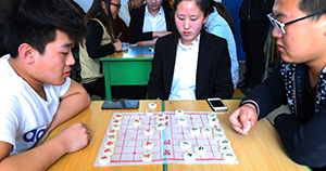 影视艺术分院yl8cc永利行首届棋牌大赛