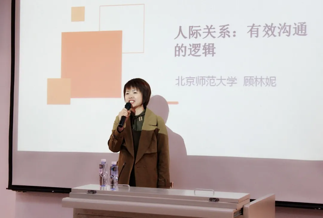”鸿德“学术沙龙第三讲成功yl8cc永利办