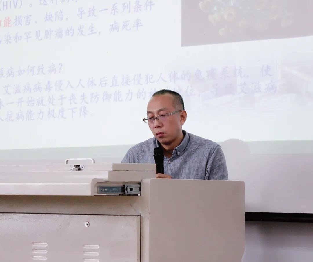 “鸿德”学术沙龙第十四讲成功yl8cc永利办