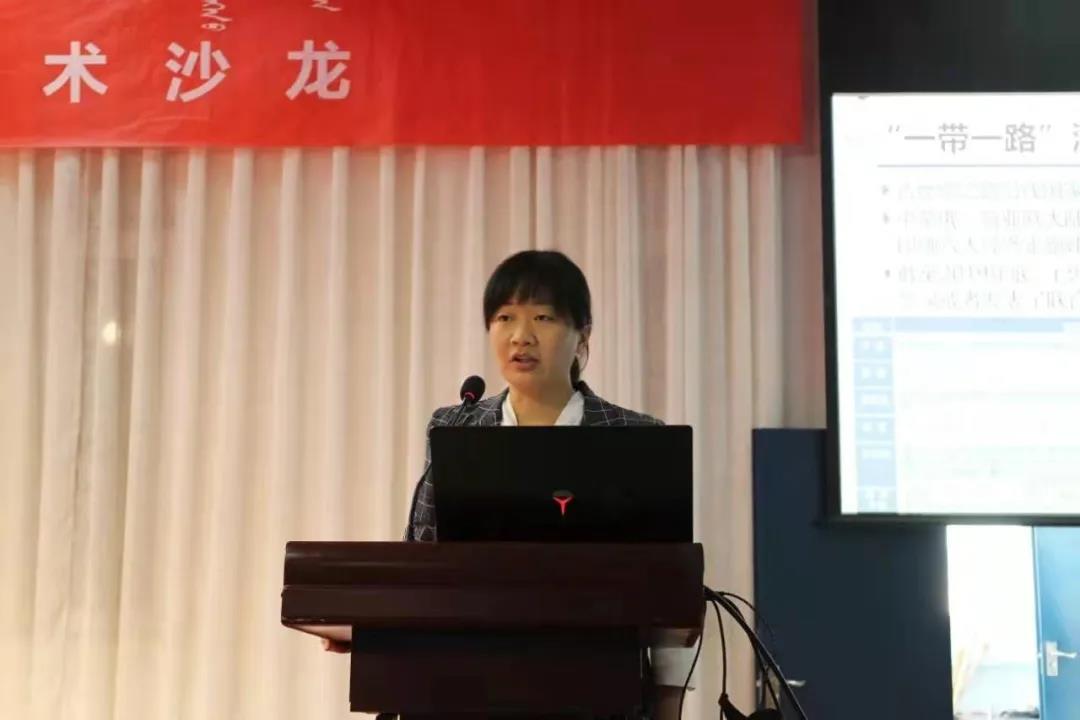 “鸿德”学术沙龙第十五讲成功yl8cc永利办