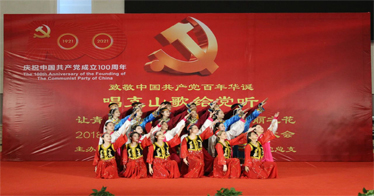 鸿德教育系yl8cc永利办学前教育专业实习动员会暨课程展示活动