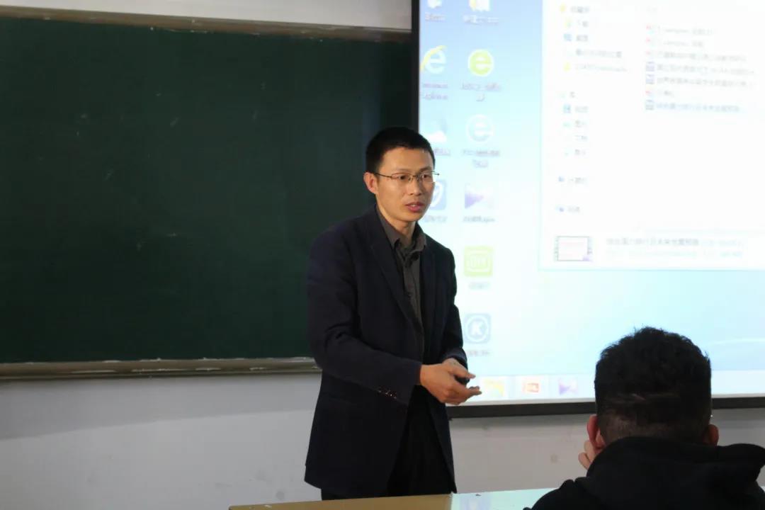 “鸿德”学术沙龙第二十一讲成功yl8cc永利办
