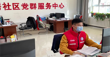 战“疫”最前线，鸿德学子在行动(一）