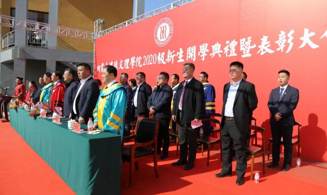 yl8cc永利yl8cc永利行新生开学典礼暨表彰大会,发放奖助学金349万元