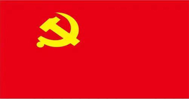 坚定爬坡过坎的底气信心(人民观点)