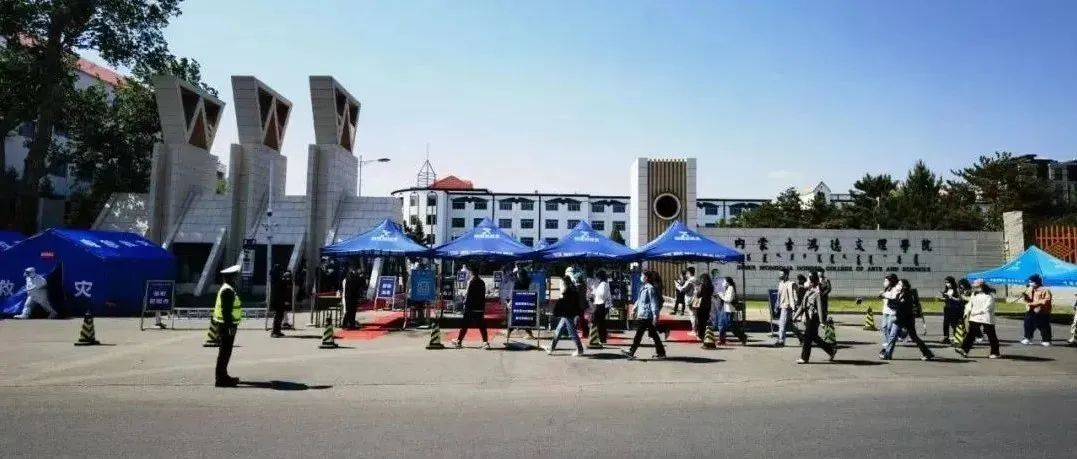 yl8cc永利yl8cc永利行疫情防控应急处置演练