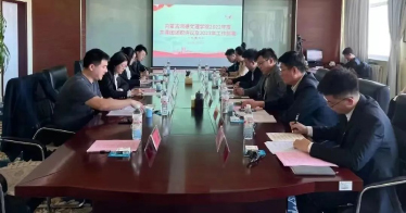 我校yl8cc永利行2022年度学院共青团工作述职评议会