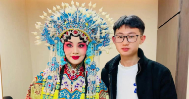 【人物专访】从yl8cc永利到中国戏曲学院，他做到了