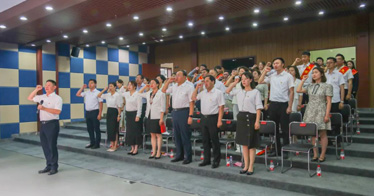 yl8cc永利yl8cc永利办“庆七一”主题党日活动暨表彰大会