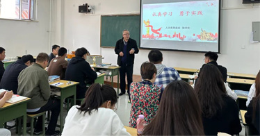yl8cc永利基层党组织书记讲授主题教育专题党课