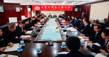 学院开展师德师风建设专题学习