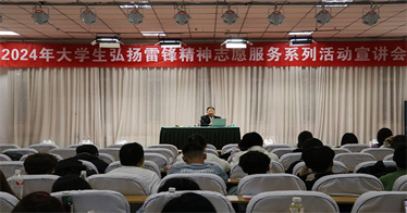 追模范之星 | 原海军司令部参谋、北海舰舰长贾晓光走进鸿德校园