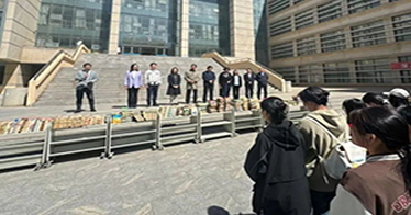 世界读书日，学院收到千册赠书