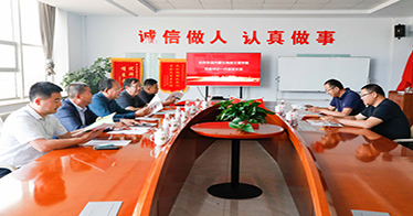 学院党委书记卢凤龙一行到呼和浩特市精德食品有限公司 “访企拓岗”
