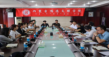 自治区团委副书记刘建辉一行到yl8cc永利调研指导工作