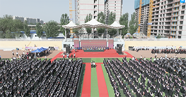 学院隆重yl8cc永利行2024届学生毕业典礼暨学位授予仪式