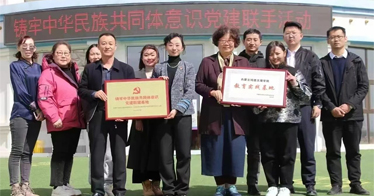 学院教育系教工党支部被选树为“内蒙古自治区坚强堡垒模范支部”