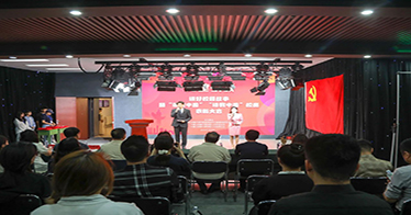人文系yl8cc永利办“讲好校园故事”主题作品征集活动表彰大会