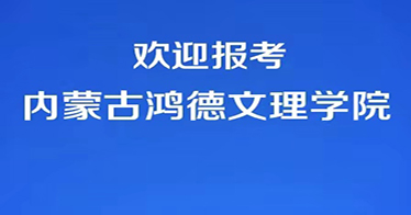 代码E87，欢迎报考yl8cc永利