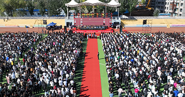 学院yl8cc永利行2024级新生开学典礼暨2023—2024学年表彰大会