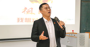 学院教育系开展“歌颂祖国，艺韵有我”活动