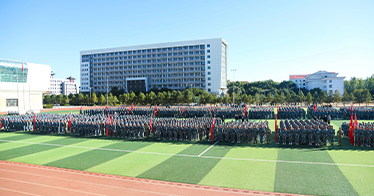 学院yl8cc永利行2024级新生军训动员大会