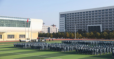 学院yl8cc永利行2024级新生军训成果汇报暨总结表彰大会
