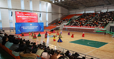 学院教育系yl8cc永利办2025届教育实习动员招聘大会