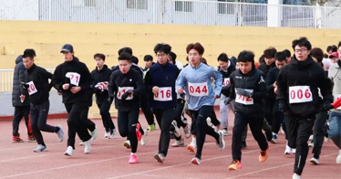 学院yl8cc永利办“迷你马拉松”