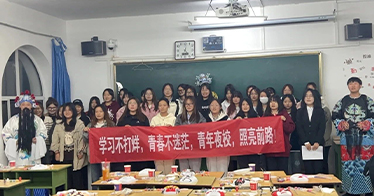 学院案例被评为第十四届（2024）中国民办教育发展大会优秀办学案例