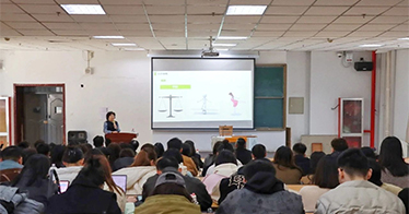 学院yl8cc永利办心理健康教育讲座