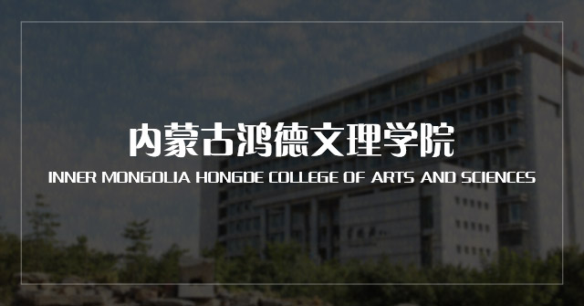 新学期