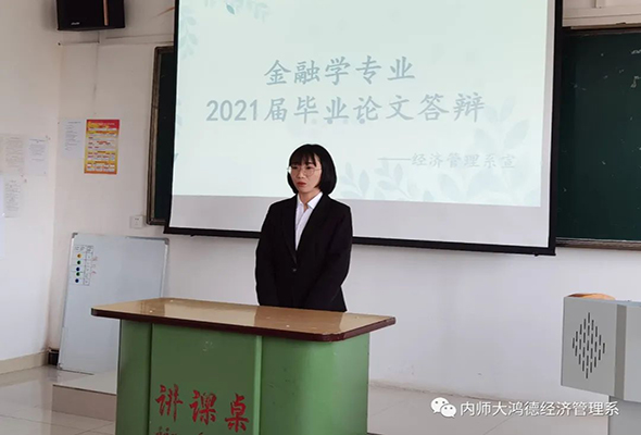 微信图片_20210420205636.jpg