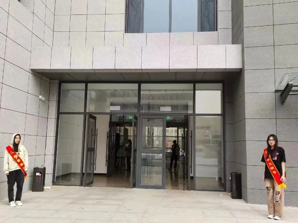 微信图片_20230508203239.jpg