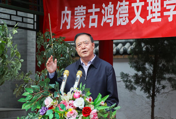 微信图片_20230915223428.jpg