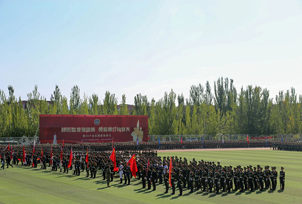 微信图片_20231109234914.jpg