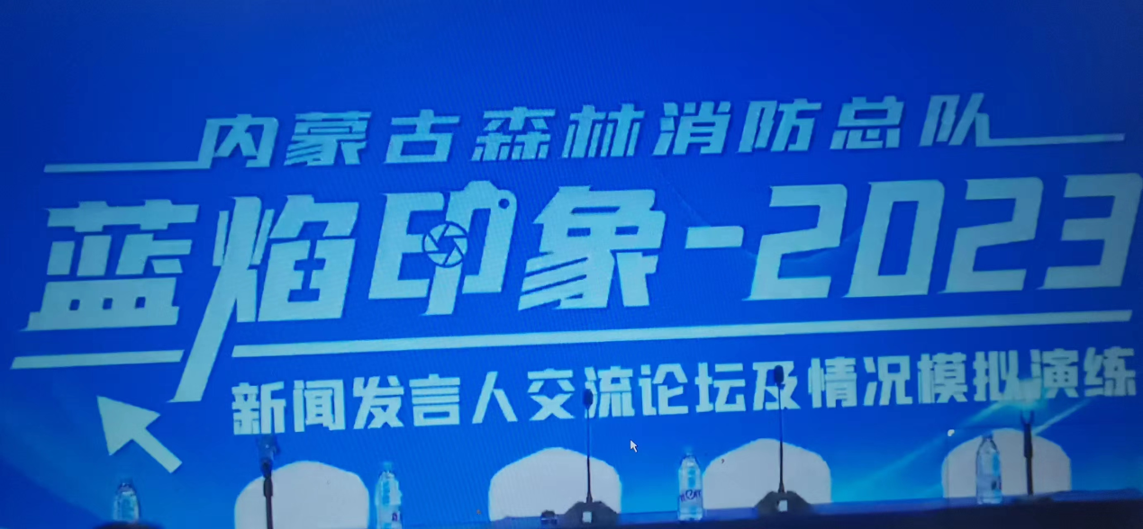 微信图片_20231217180231.jpg