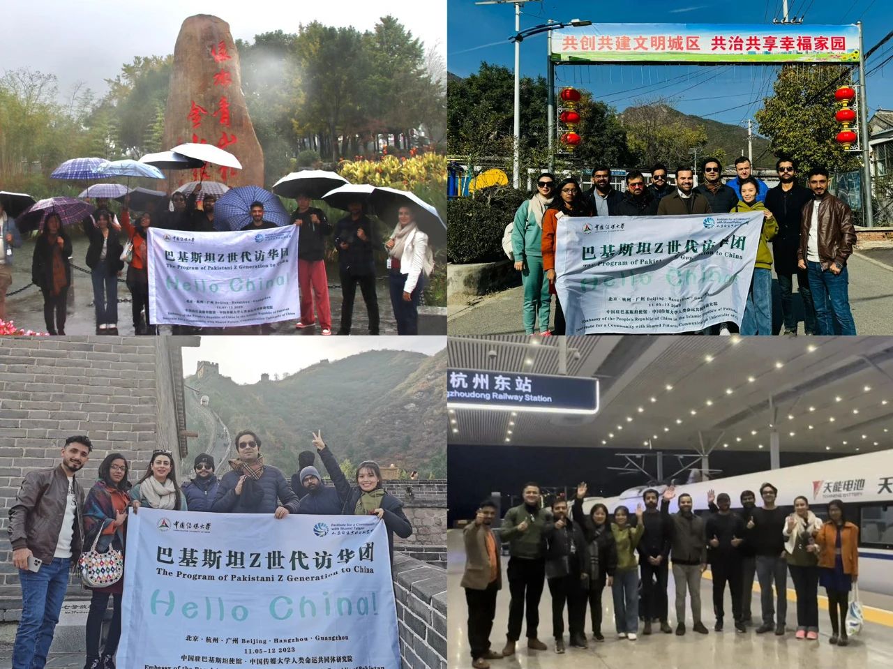 微信图片_20231228114049.jpg 微信图片_20231228114049.jpg