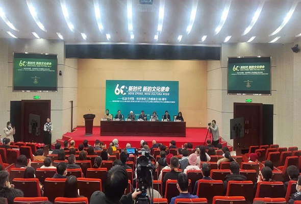 微信图片_20231230003857.jpg