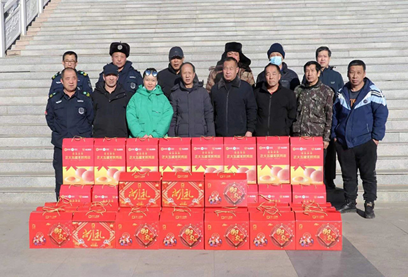 微信图片_20240115202218.jpg