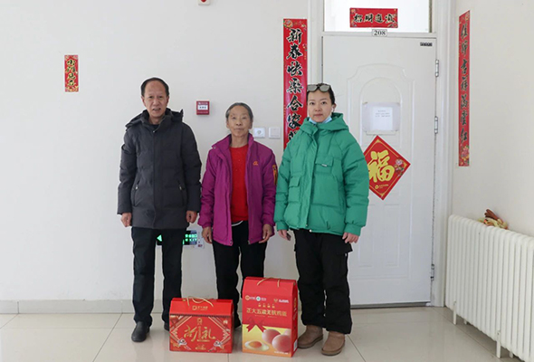 微信图片_20240115202233.jpg