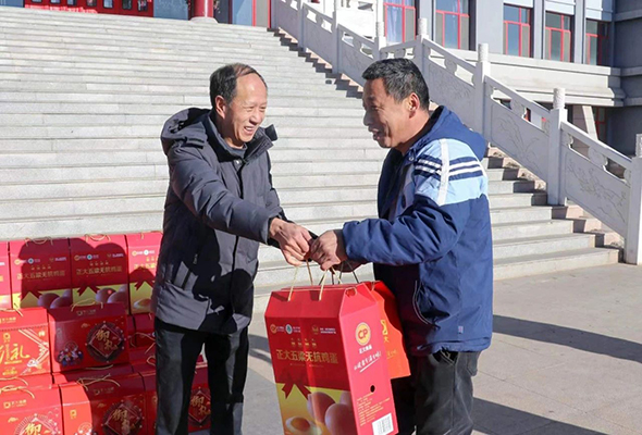 微信图片_20240115202239.jpg