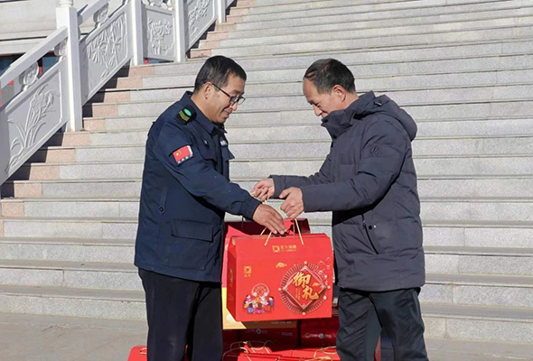 微信图片_20240115202245.jpg