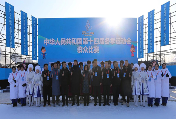 微信图片_20240115212408.jpg