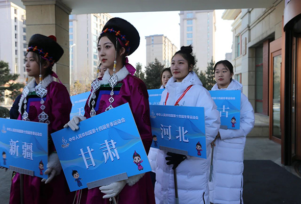 微信图片_20240115212431.jpg