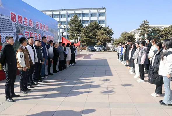 微信图片_20240315214048.jpg